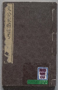 トップページ - 群馬県立図書館ポータル トップページ - 群馬県立図書館ポータル