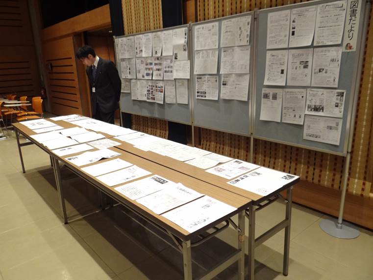 「図書だよりの」掲示の画像