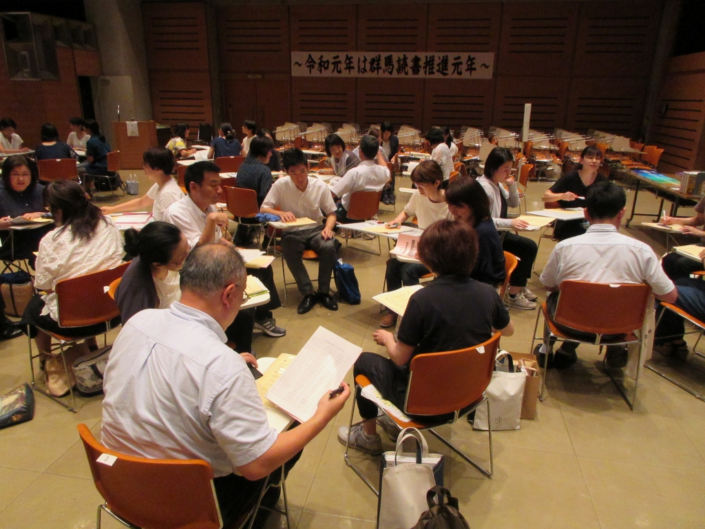 学校図書館研修会の画像8