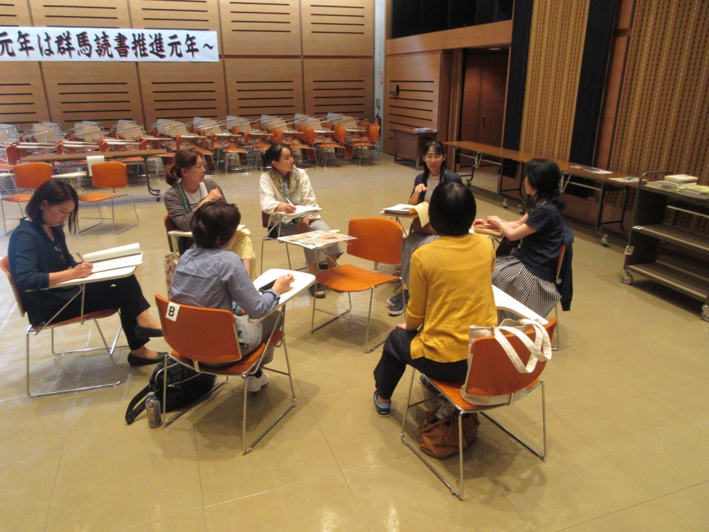 学校図書館活用講座の画像3