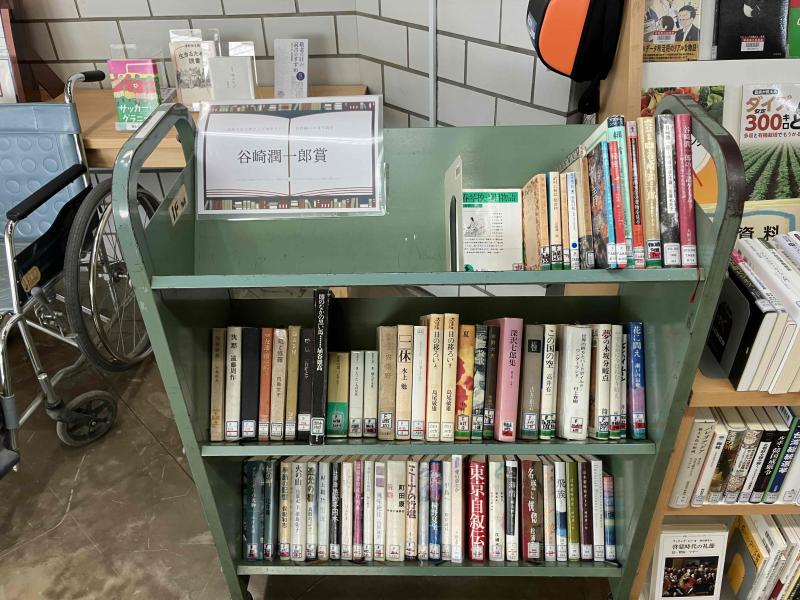 谷崎潤一郎賞展の様子